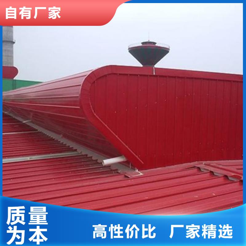 值得信赖的启闭式通风气楼厂家