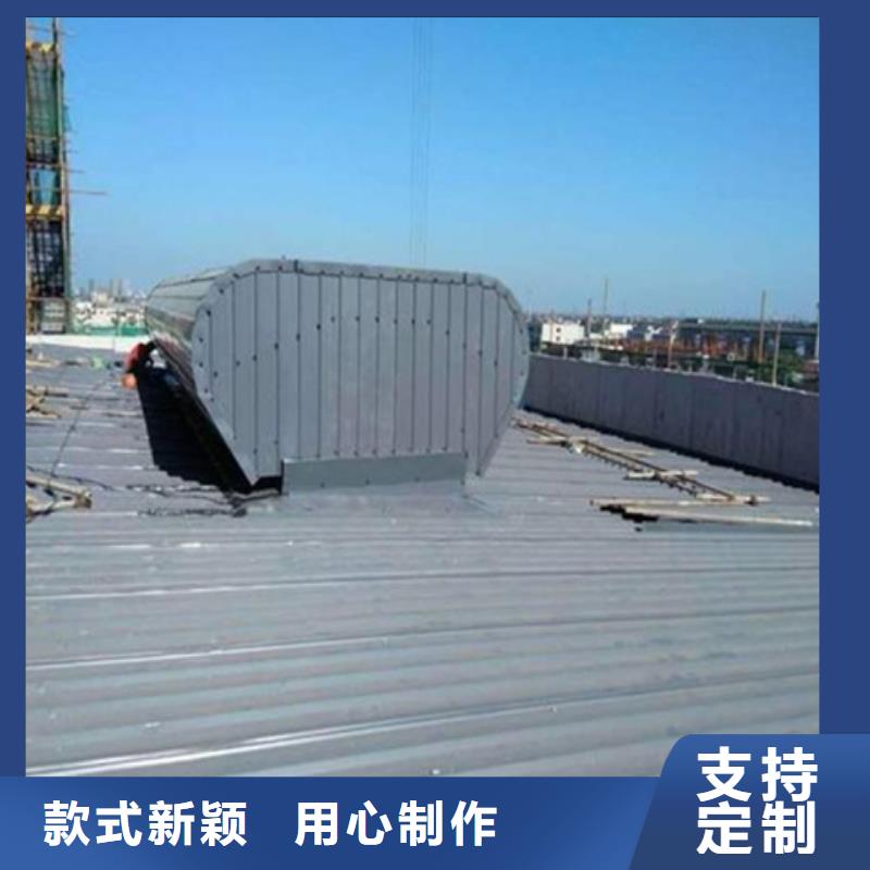 仓库通风气楼-供应厂家