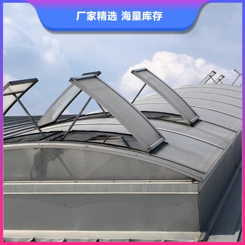 口碑好的TC4A-1530n开敞式通风天窗厂家