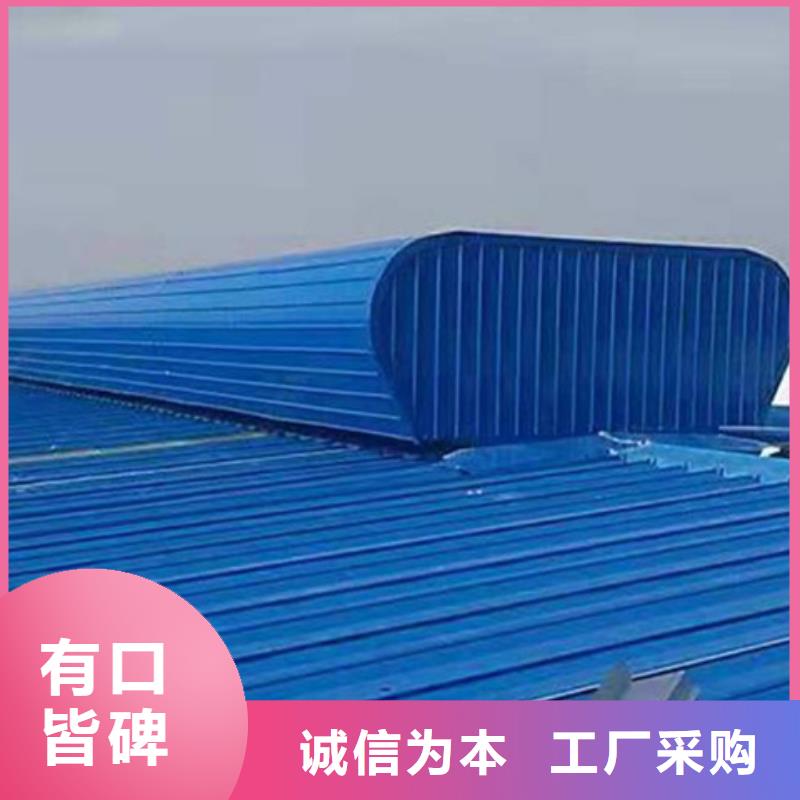 展览馆通风气楼价格低交货快