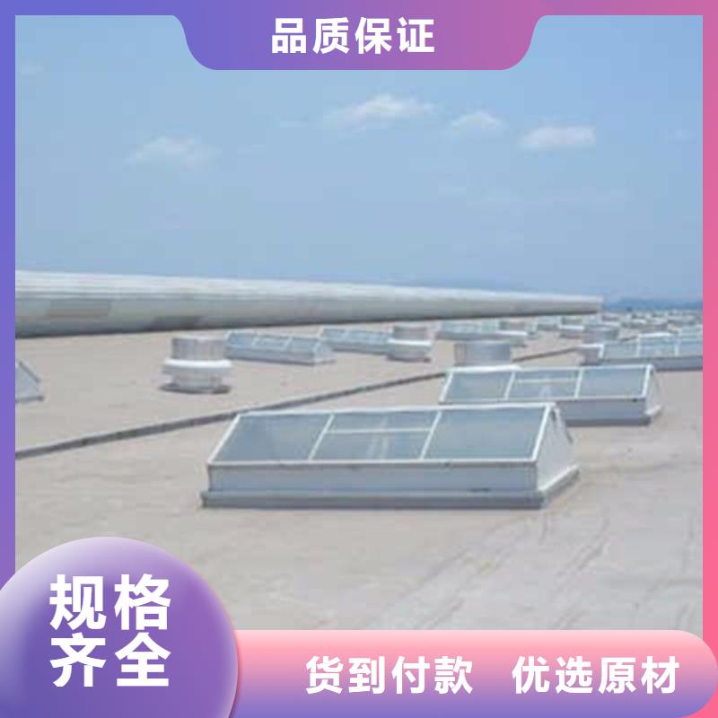 口碑好的TC4A-1530n开敞式通风天窗厂家