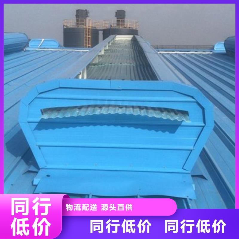 展览馆通风气楼价格低交货快