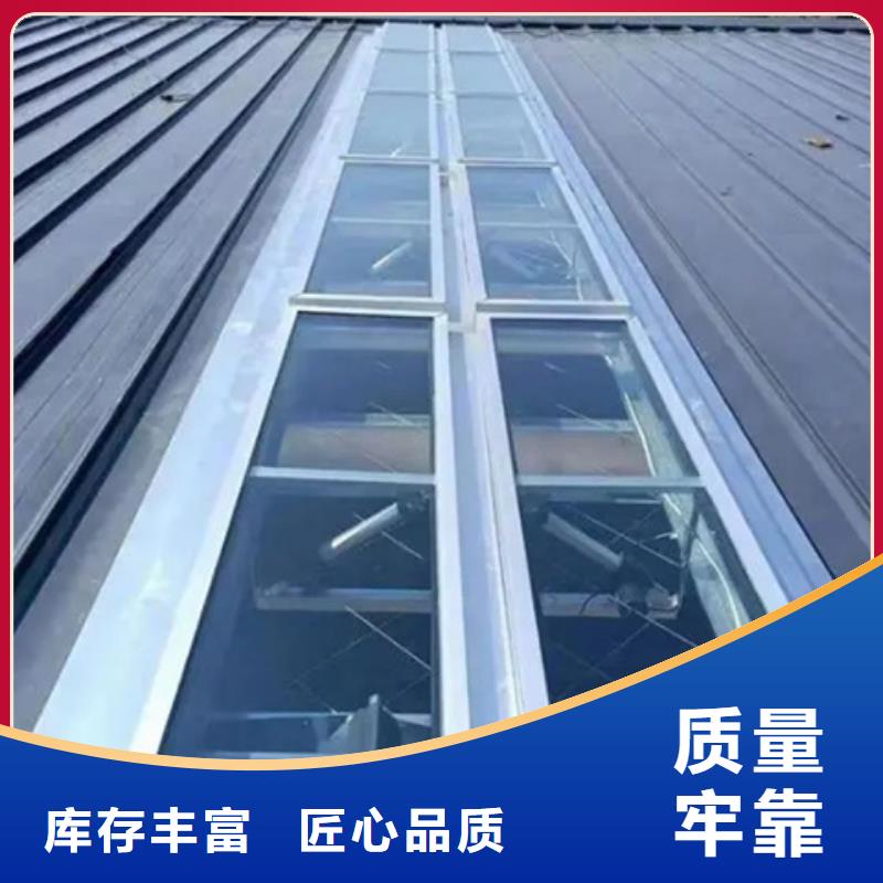 生产铝合金气楼_诚信厂家