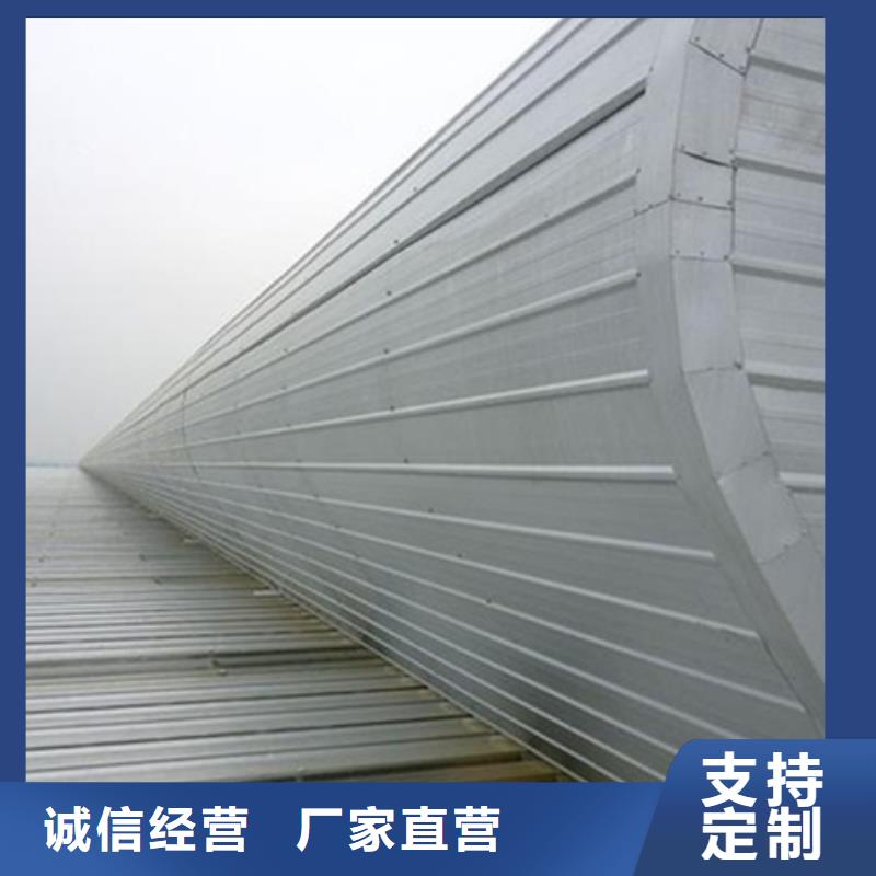 专业销售TC4A-3060n开敞式通风天窗-全国配送