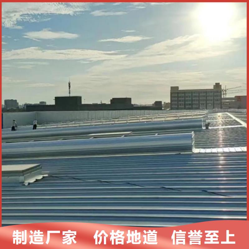 展览馆通风气楼价格低交货快