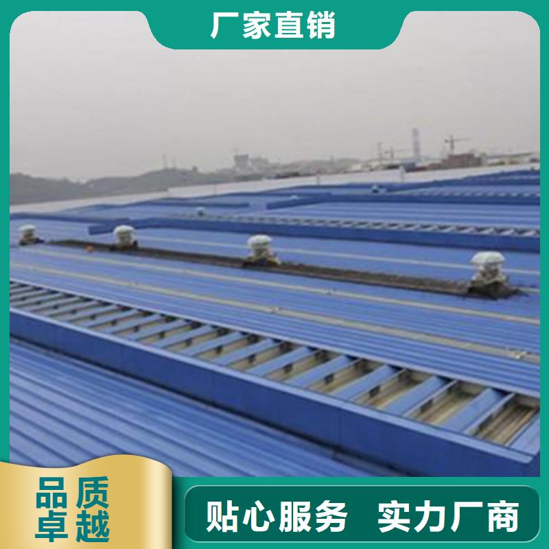 值得信赖的启闭式通风气楼厂家