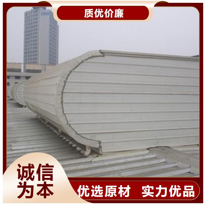 养殖设施通风气楼厂家实地货源