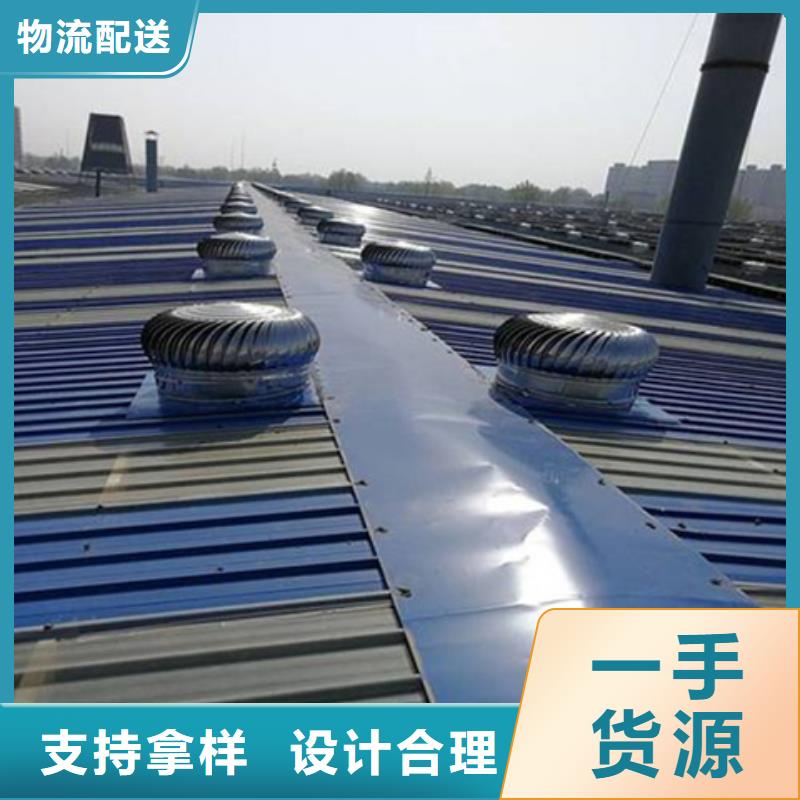 规格齐全的污水处理厂通风气楼公司