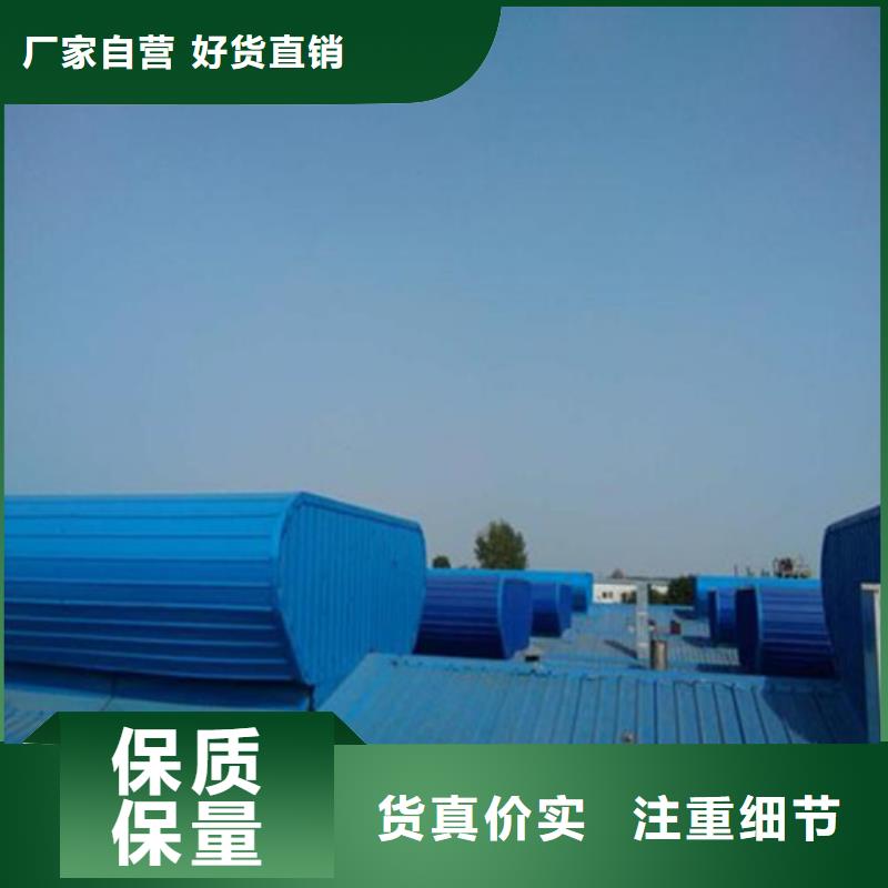 污水处理厂通风气楼厂家品质可靠
