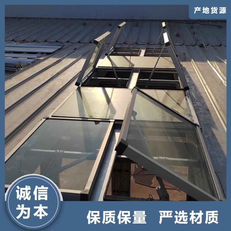 横向顺坡通风天窗_量大从优
