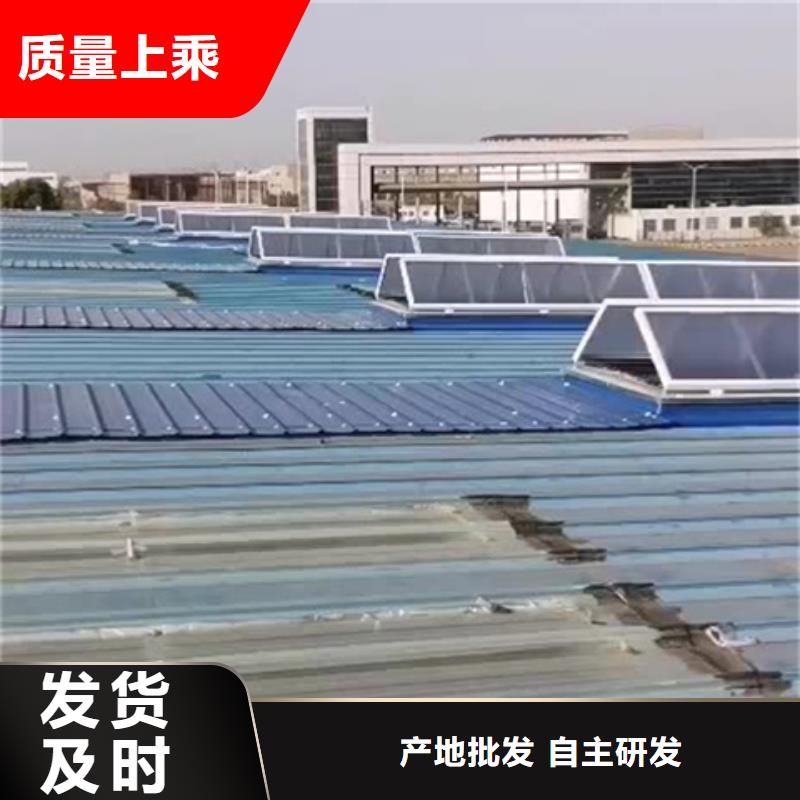 学校通风气楼有优惠