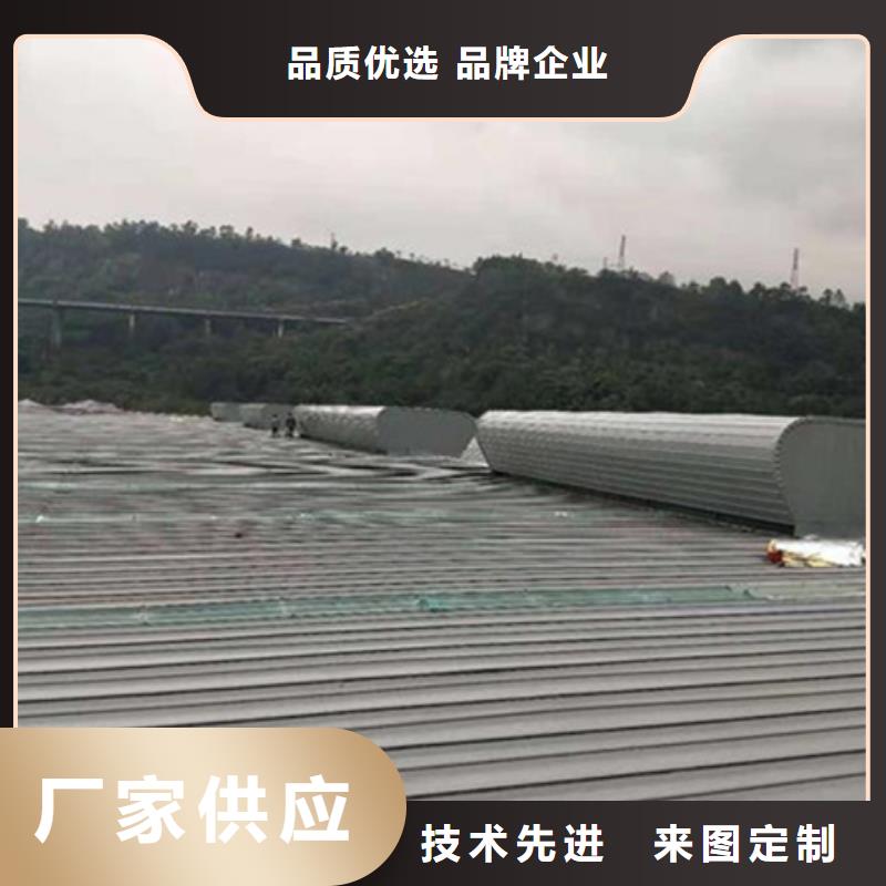 9型通风天窗详图以诚为本