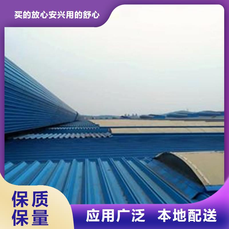 值得信赖的启闭式通风气楼厂家