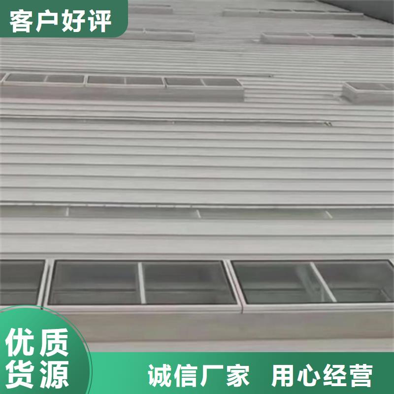 

通风气楼厂家广受好评