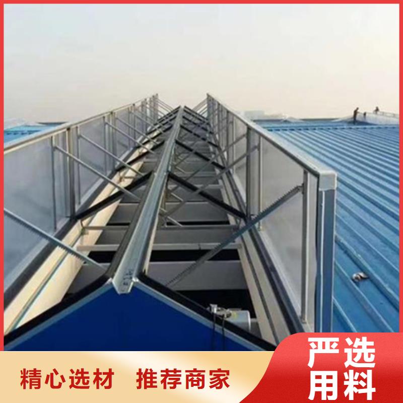 钢构通风气楼质量有保障的厂家