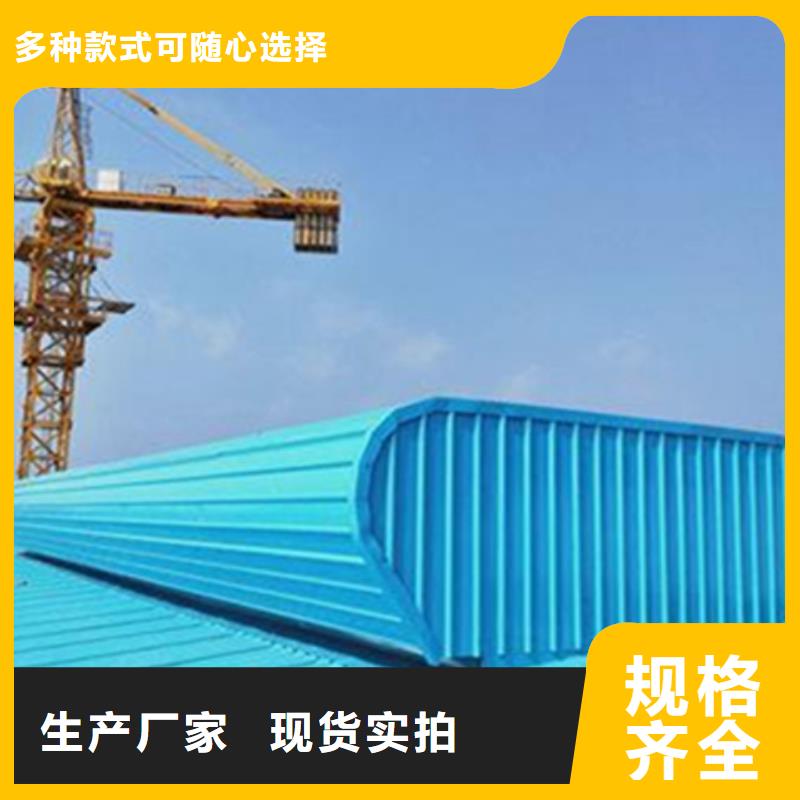 污水处理厂通风气楼厂家品质可靠