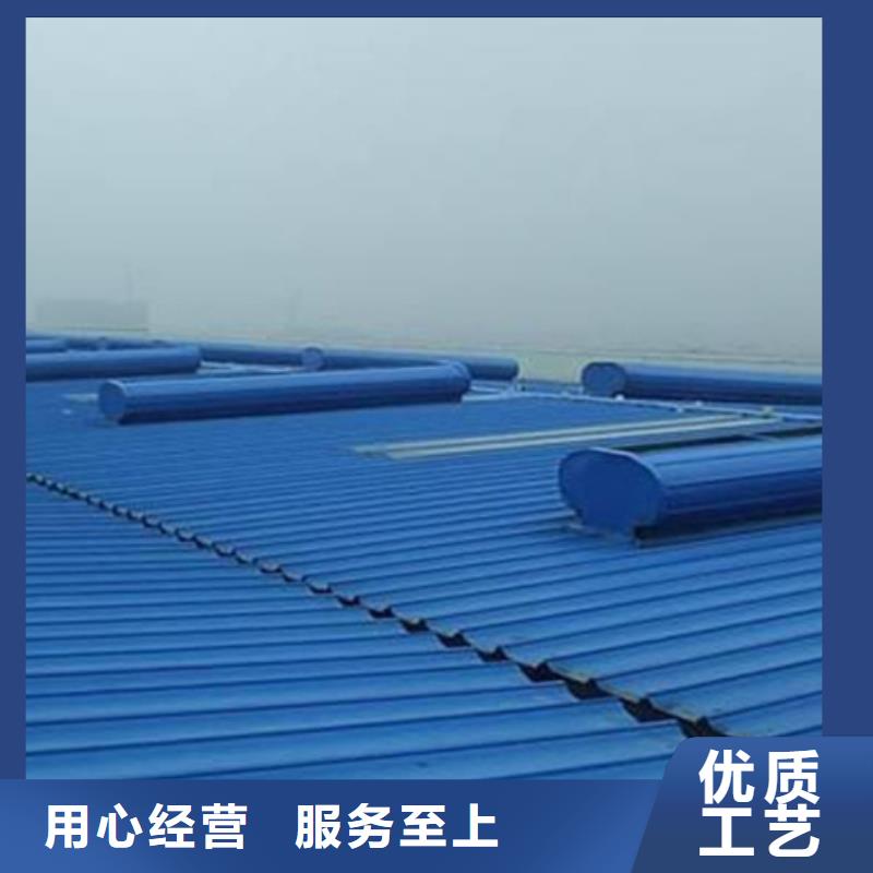 供应厂房通风气楼的销售厂家