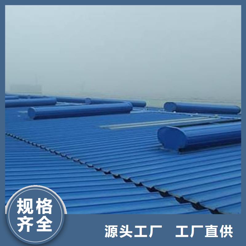 规格齐全的污水处理厂通风气楼公司