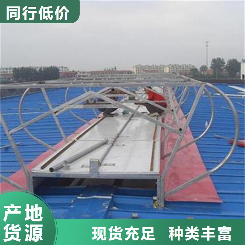 流线型通风气楼产品规格介绍