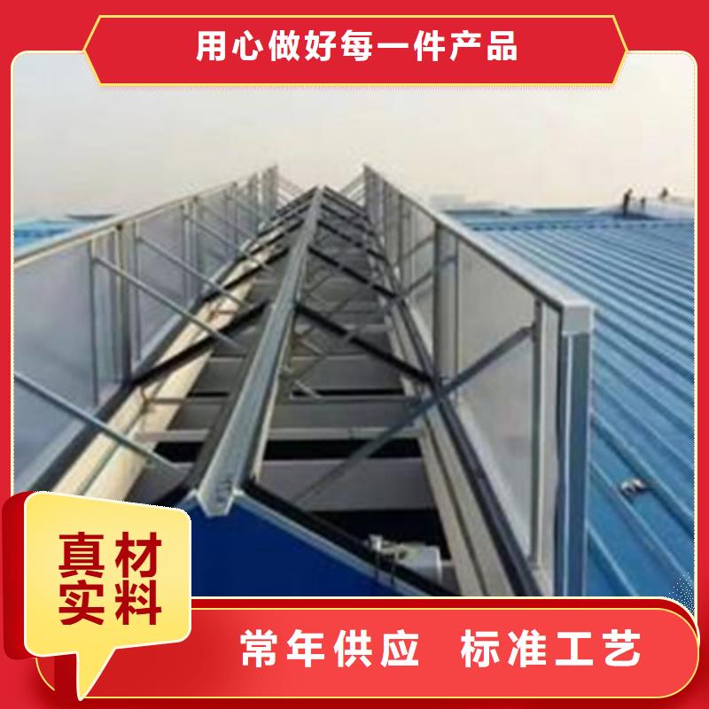 商场通风气楼厂家