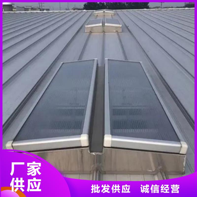 养殖设施通风气楼市场行情
