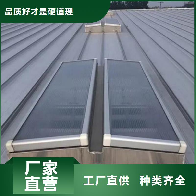 仓库通风气楼公司