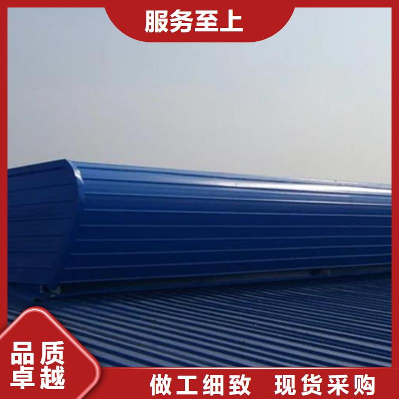 TC2A-1530n开敞式通风天窗-TC2A-1530n开敞式通风天窗品牌