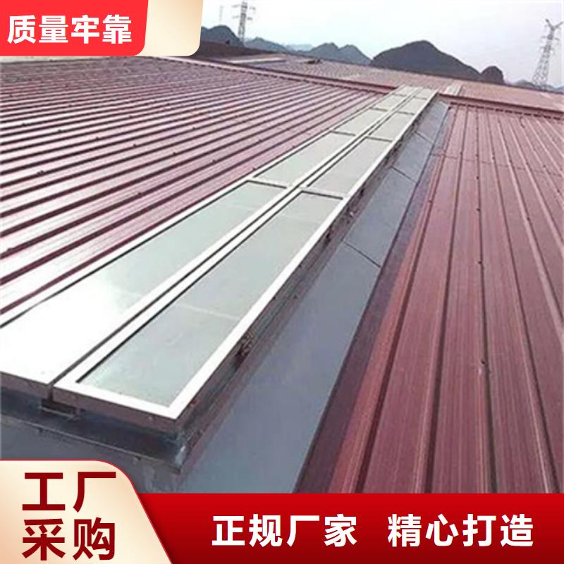 优选：排烟通风气楼
品牌厂家