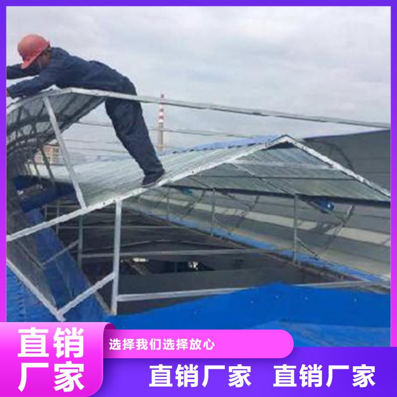 学校通风气楼有优惠