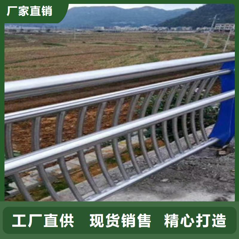 不锈钢复合管道路防撞护栏值得买