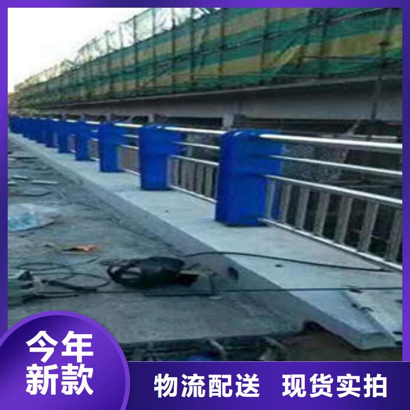 【不锈钢复合管】公路防撞护栏真正让利给买家