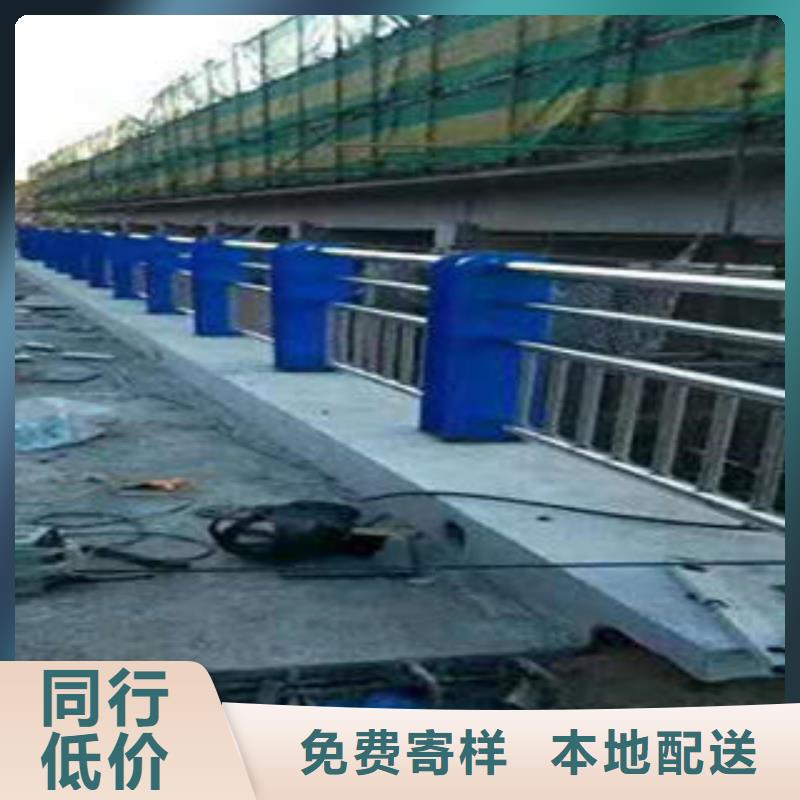 不锈钢复合管道路防撞护栏值得买