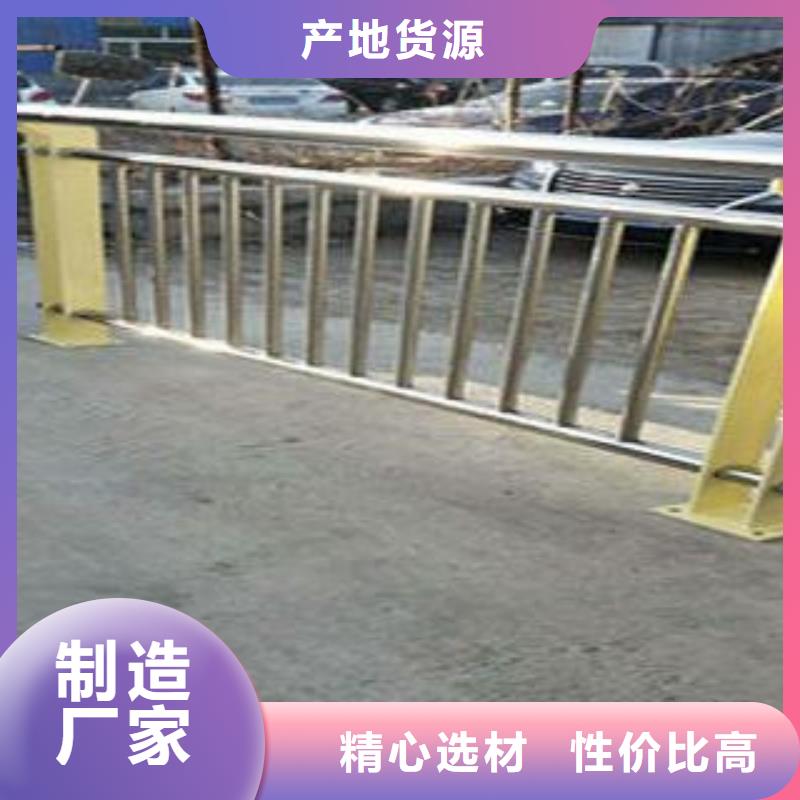 【复合管防撞护栏】-公路防撞护栏品质保证实力见证