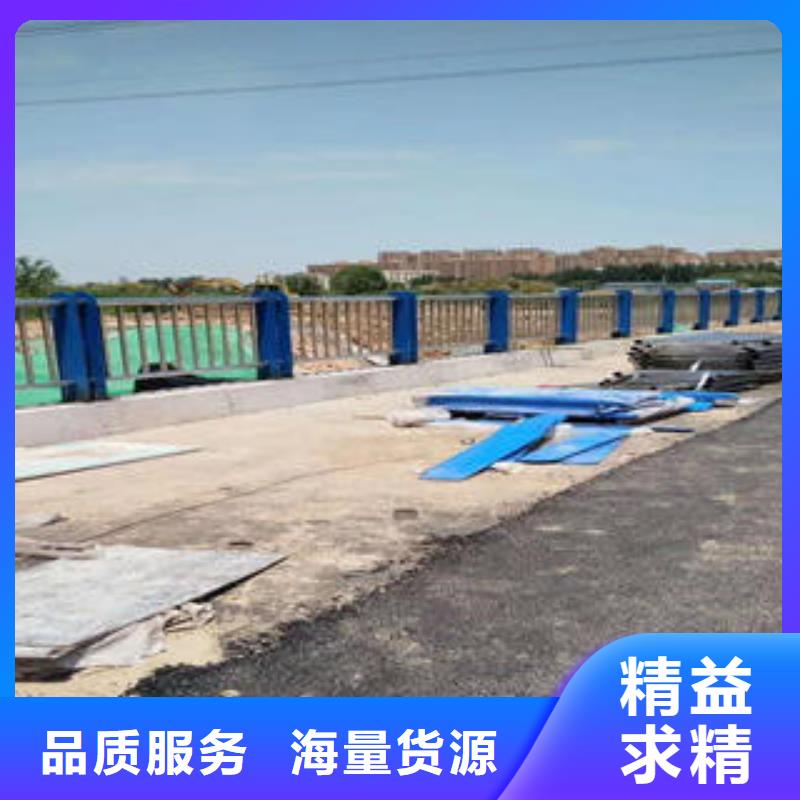 复合管防撞护栏-公路防撞护栏实力派厂家