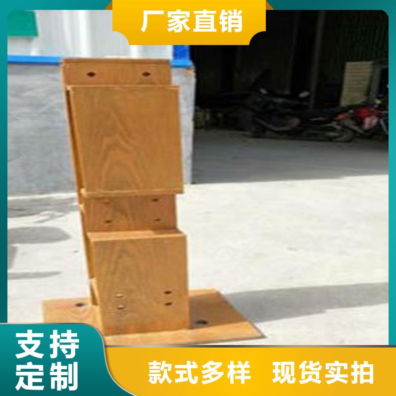 【复合管防撞护栏_不锈钢复合管护栏用品质说话】