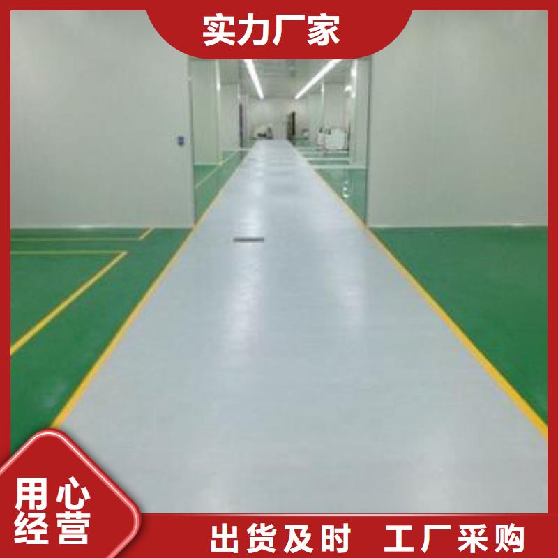 正有优选:实力见证精致工艺【地坪漆】-球场地坪漆施工质量牢靠