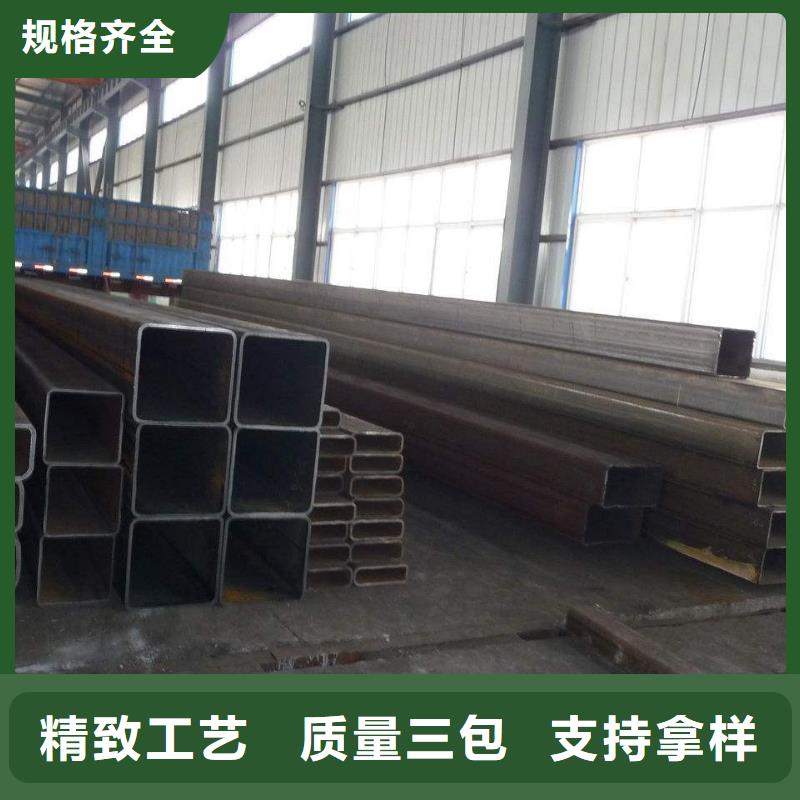 方矩管护栏管生产厂常年供应