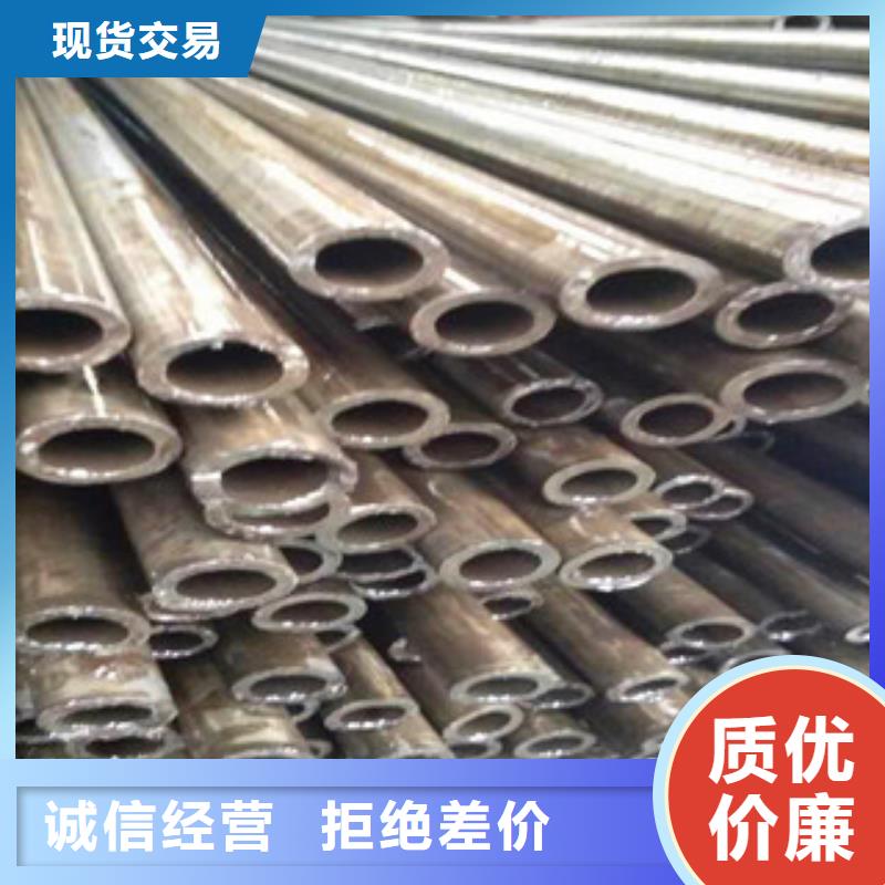 【精密无缝钢管】,精密光亮钢管自有厂家覆盖范围含|江城|阳春|韶关|湛江|汕尾|茂名|云浮|潮州|梅州