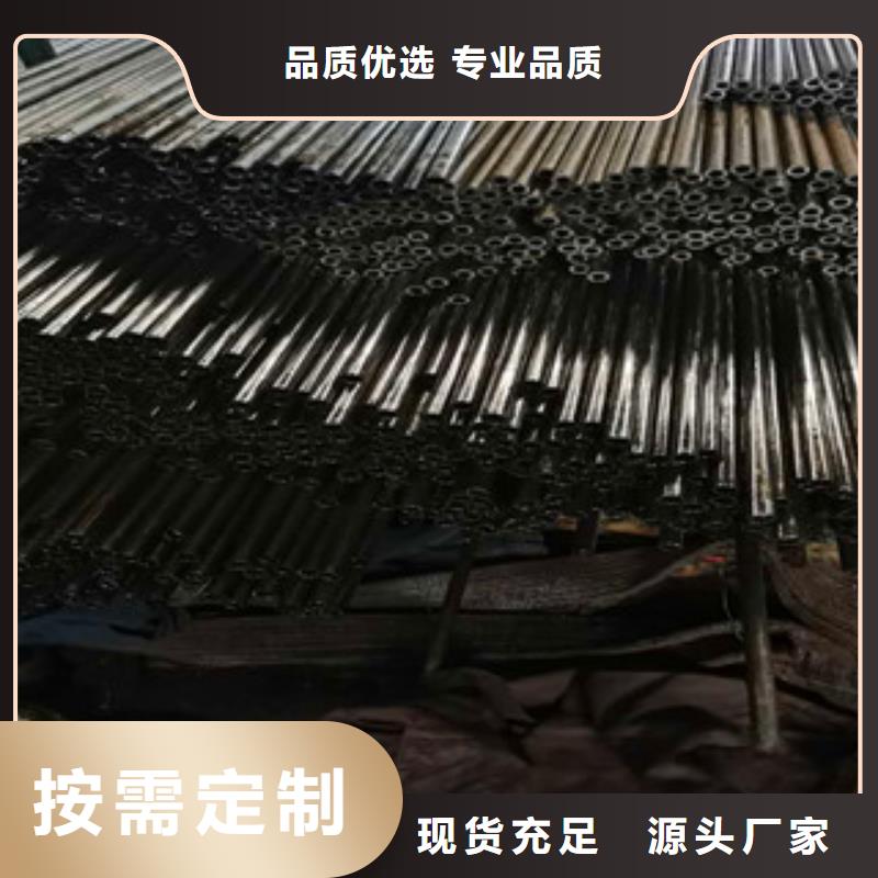【精密无缝钢管】,精密光亮钢管自有厂家覆盖范围含|江城|阳春|韶关|湛江|汕尾|茂名|云浮|潮州|梅州