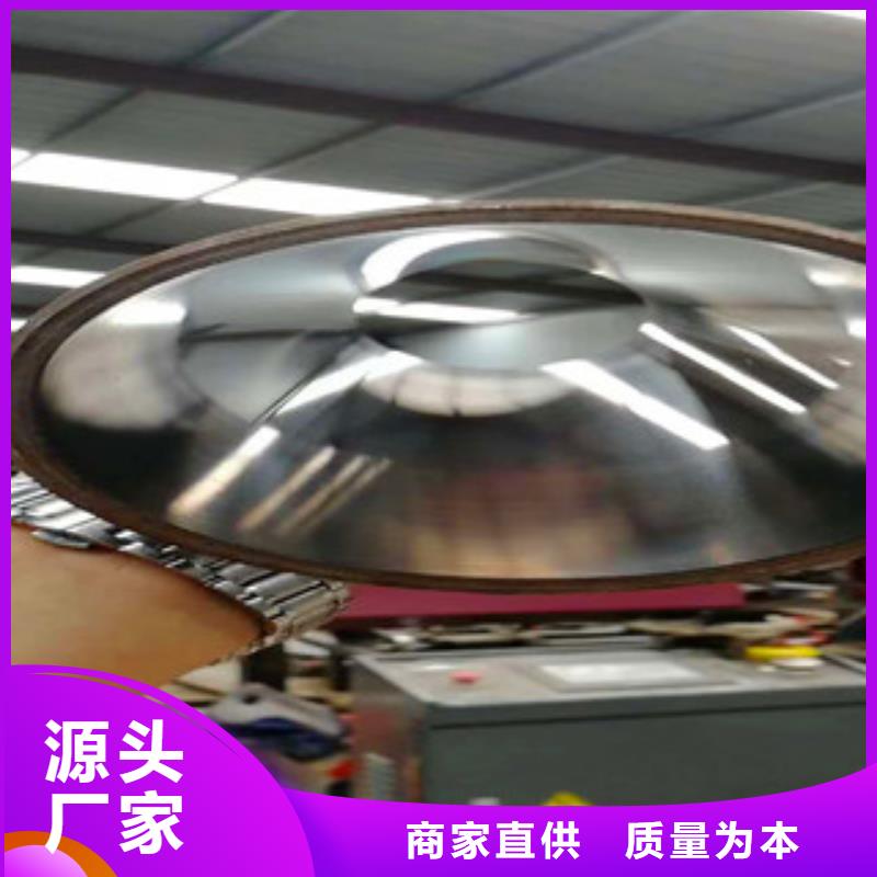 【精密无缝钢管,精密光亮管卓越品质正品保障】