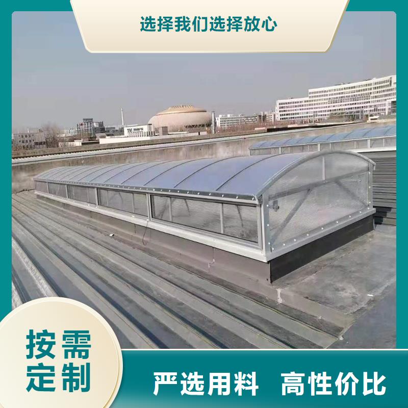 横向通风天窗（并列风道式）实体大厂