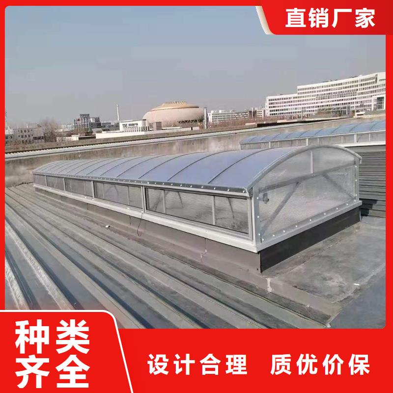 09J621-2薄型通风天窗采购价格