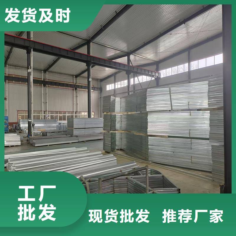 横向通风天窗（并列风道式）实体大厂