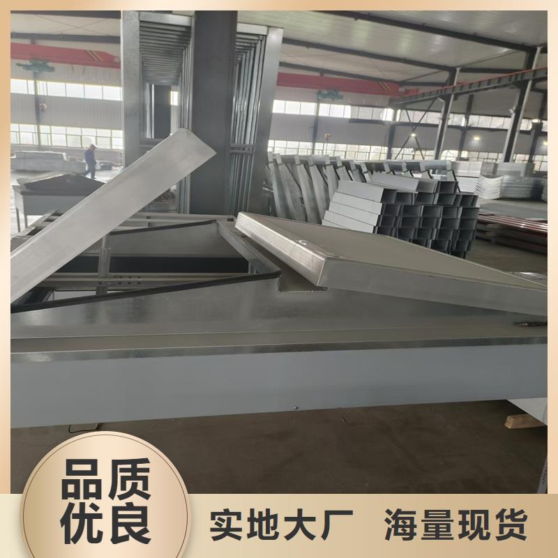 临电动采光天窗产品介绍