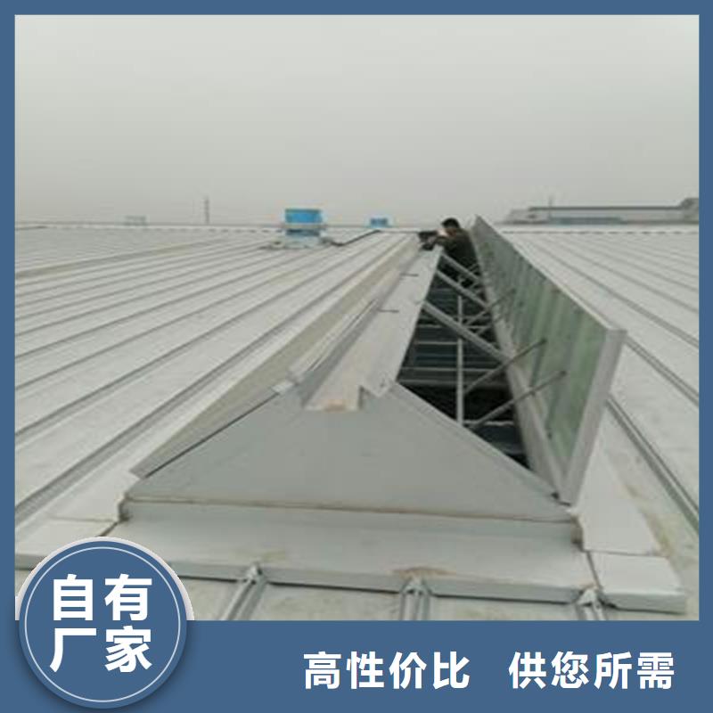 18J621-3采光排烟天窗品质保证