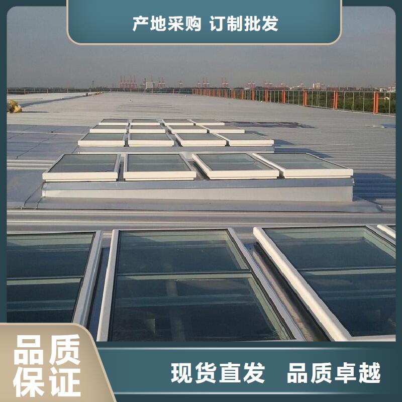 TC2A通风天窗在线咨询
