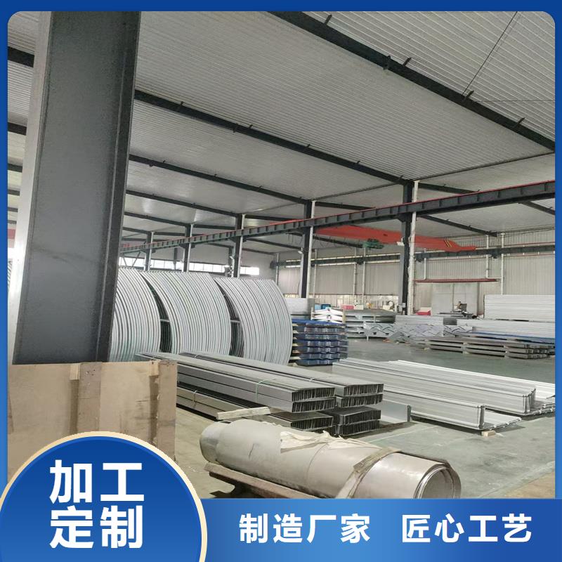横向通风天窗（并列风道式）实体大厂
