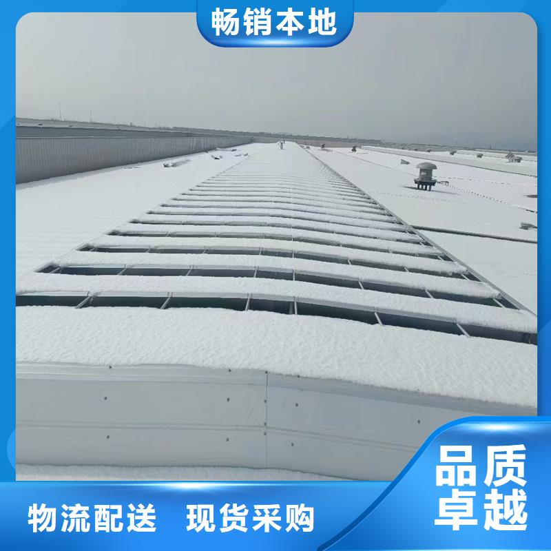 TC2A通风天窗在线咨询