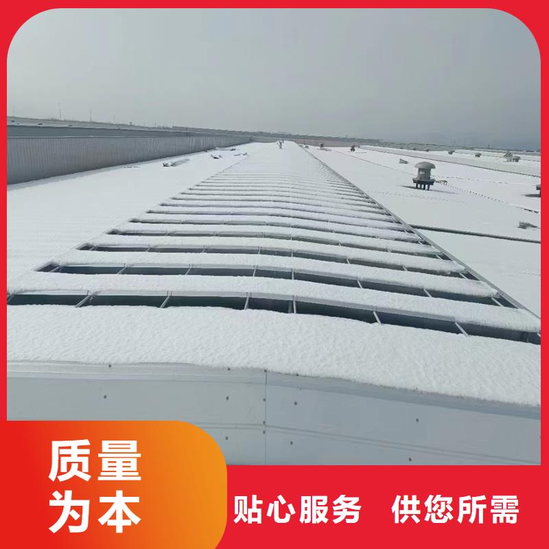 2型通风天窗（启闭式屋脊天窗）解决方案