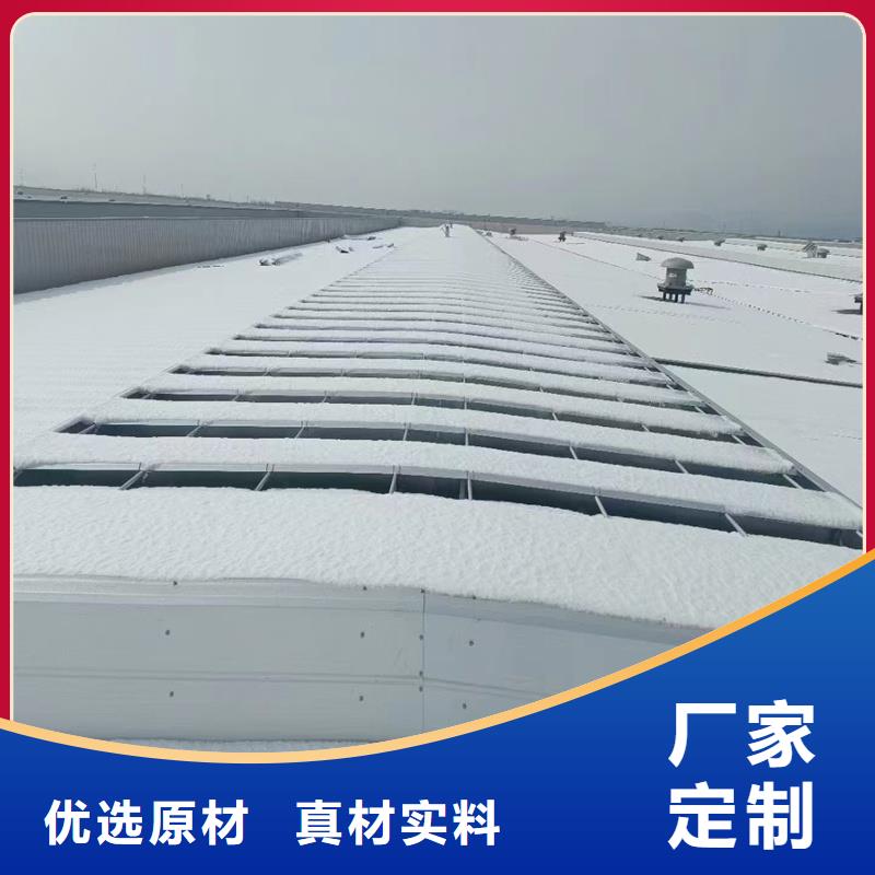 MCW1型通风天窗信息